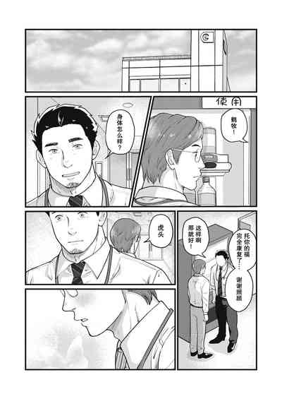 第39页图