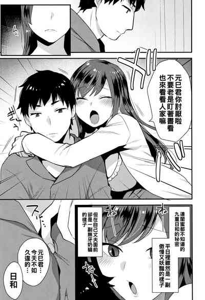 第3頁圖