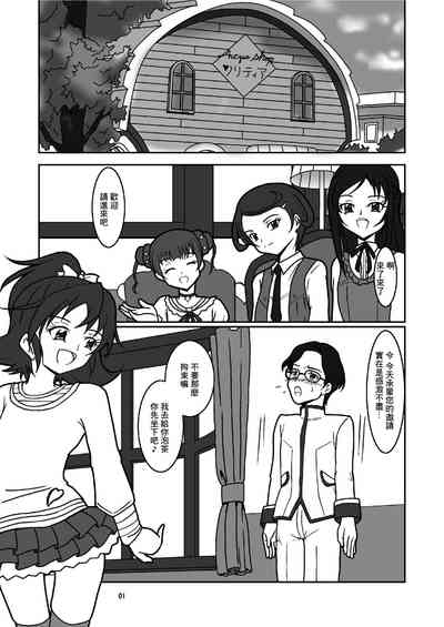 第3頁圖