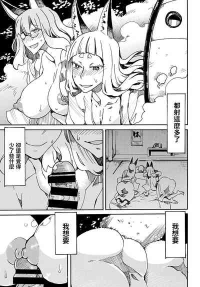 第15页图