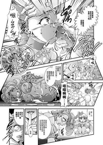 第11頁圖