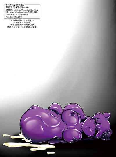 第23頁圖
