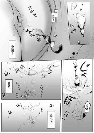 第63页图