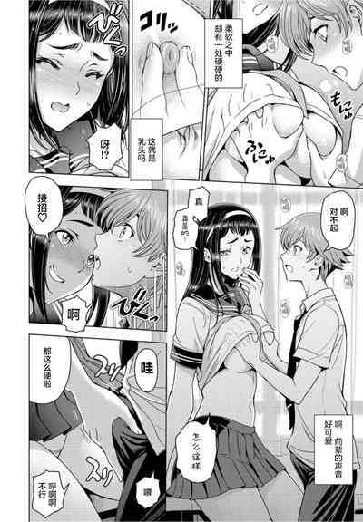 第11頁圖