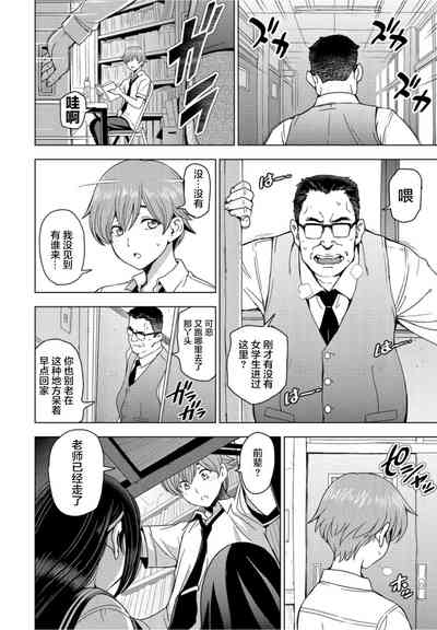 第3頁圖