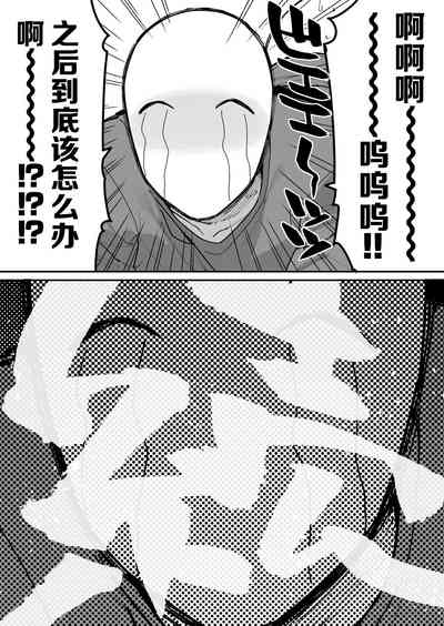 第27頁圖