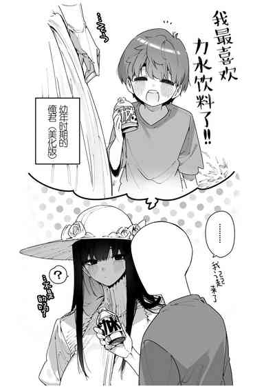 第31頁圖