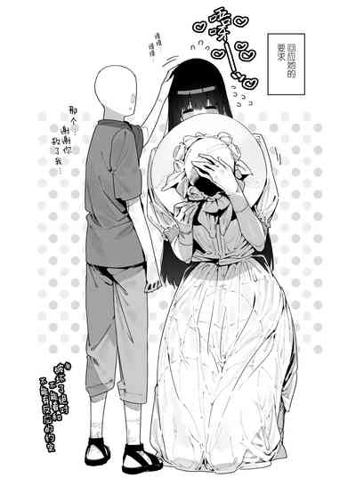 第35頁圖