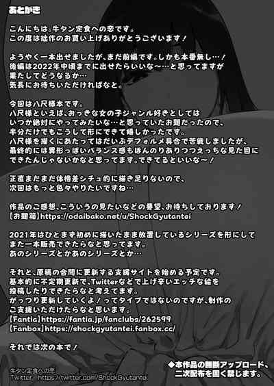 第39頁圖