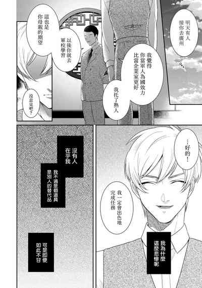 第75頁圖