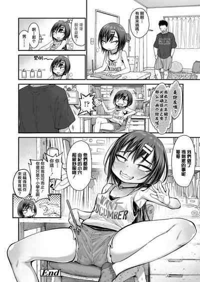 第27頁圖