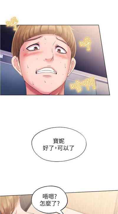 第119頁圖