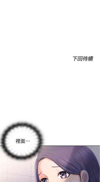 第123頁圖