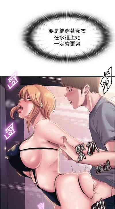 第143頁圖