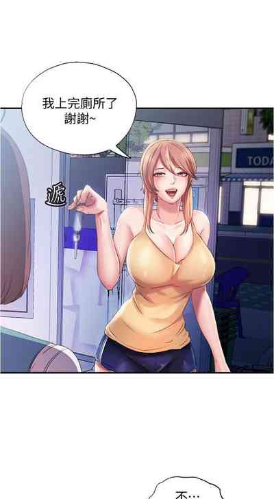 第147頁圖