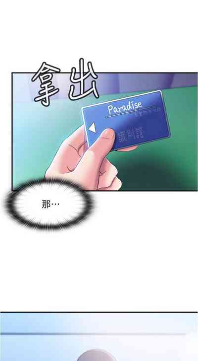 第151頁圖