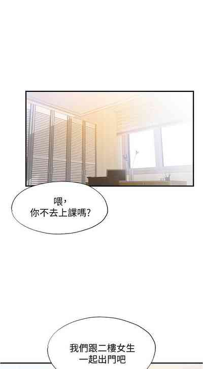 第159頁圖