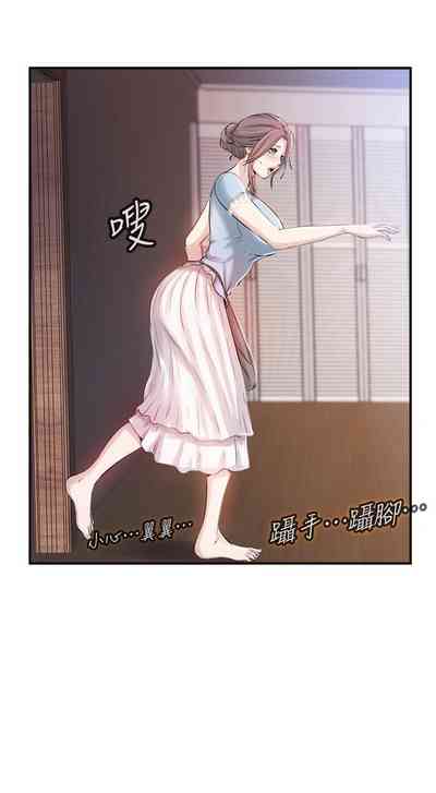 第171頁圖