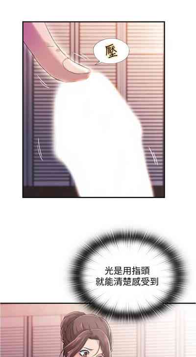 第175頁圖