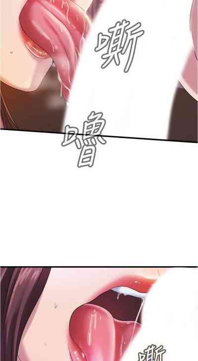 第179頁圖