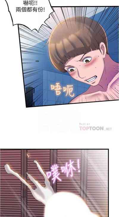 第183頁圖