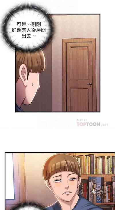 第187頁圖