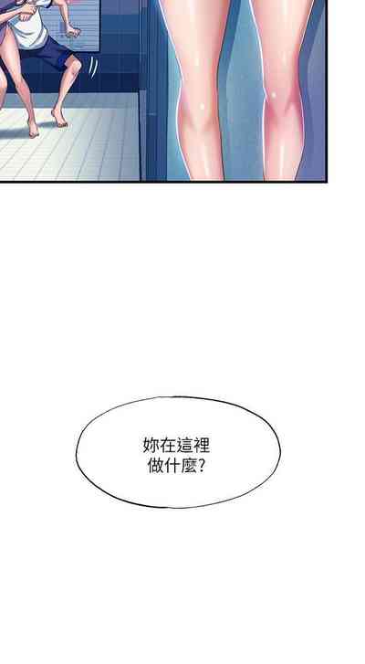 第195頁圖