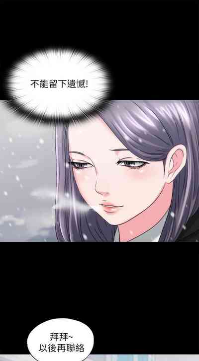 第19頁圖