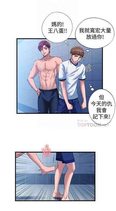 第203頁圖