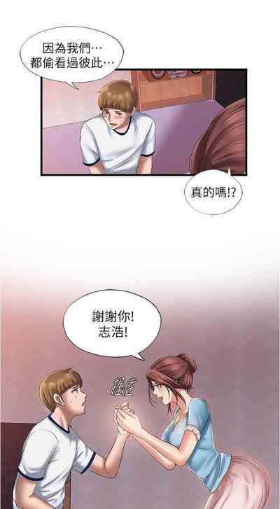 第231頁圖