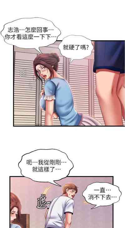 第243頁圖