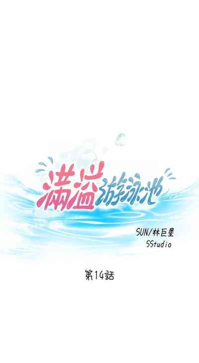 第299頁圖