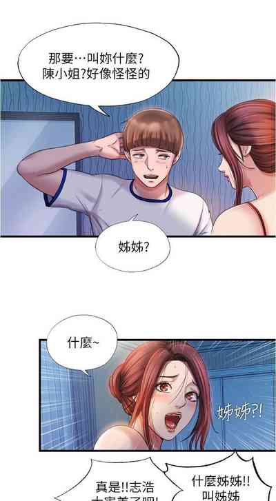 第315頁圖
