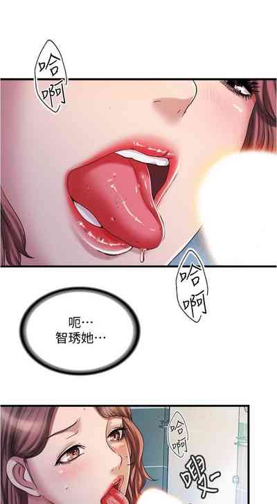 第331頁圖