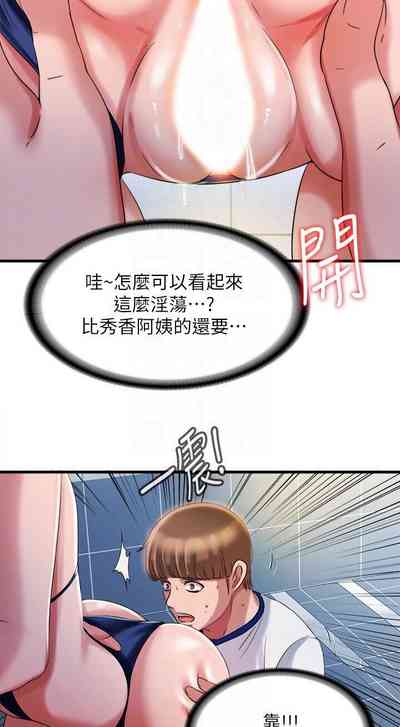 第351頁圖