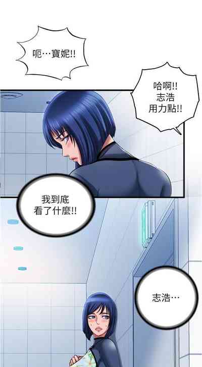 第359頁圖