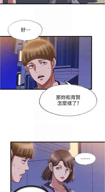第367頁圖