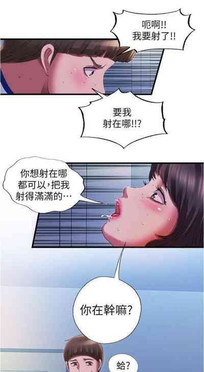 第399頁圖
