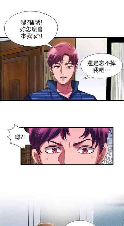 第403頁圖