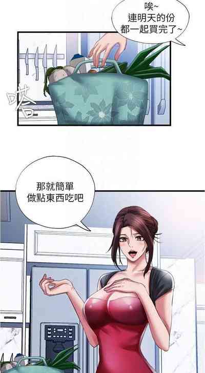 第427頁圖