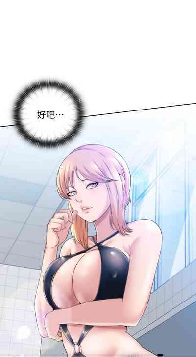 第43頁圖