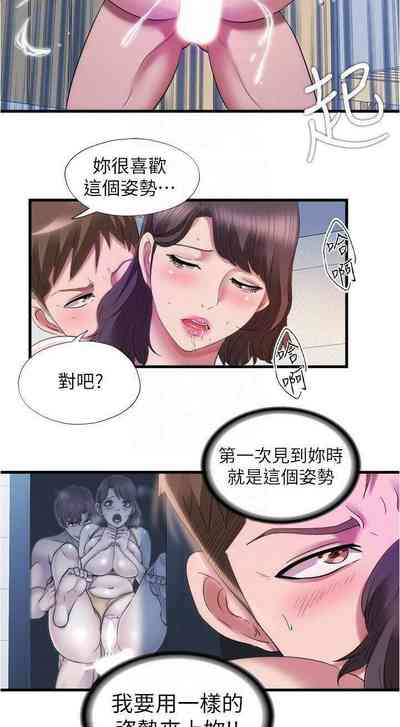第447頁圖