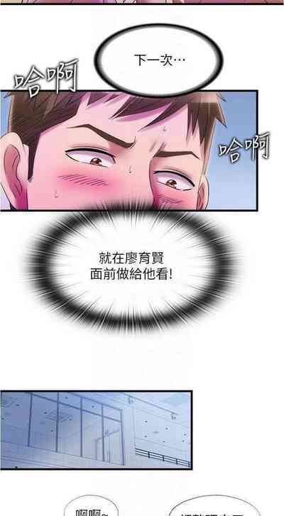 第451頁圖