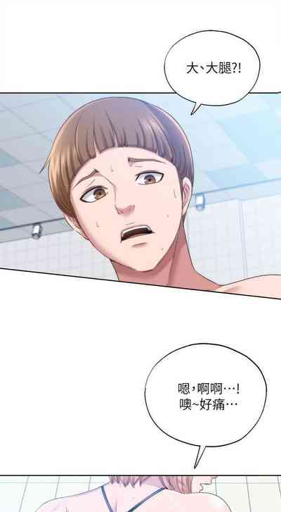 第51頁圖