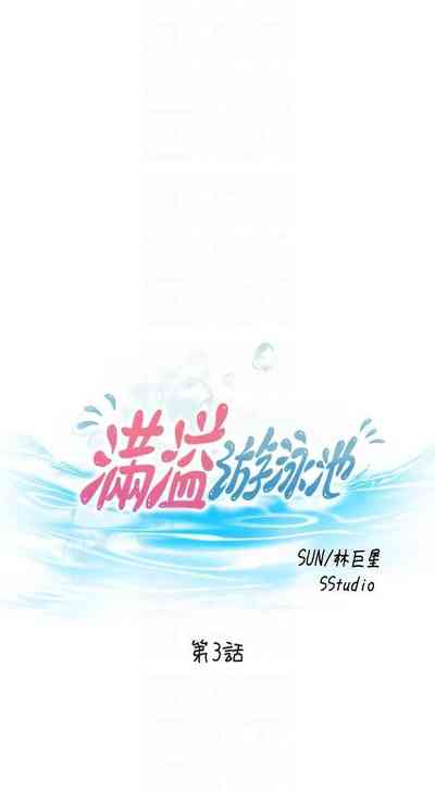 第59頁圖
