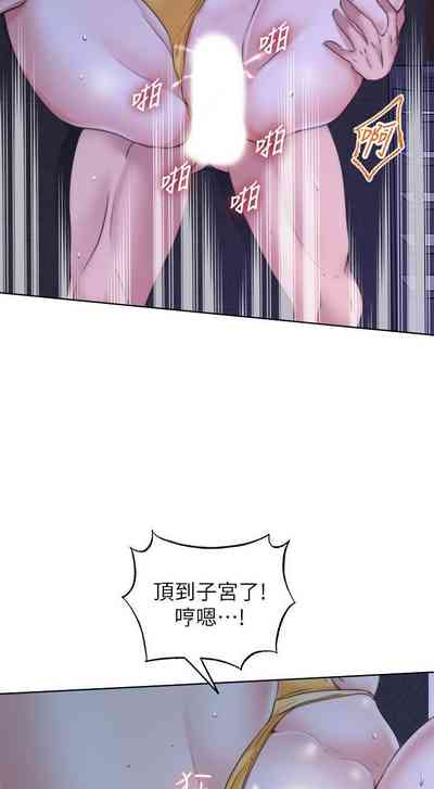 第75頁圖