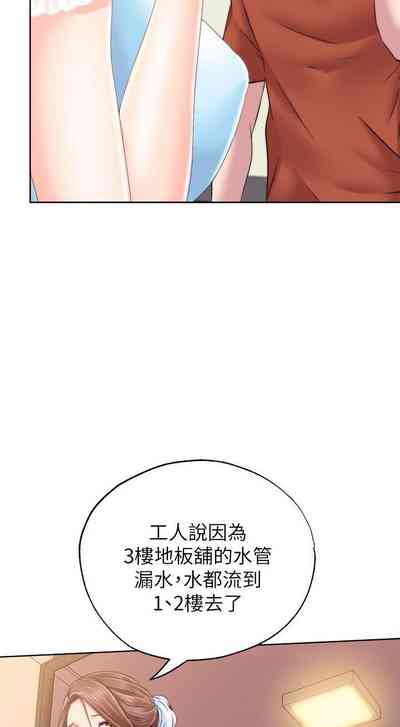 第83頁圖