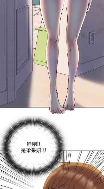 第87頁圖