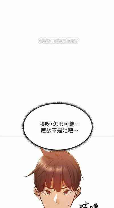 第115頁圖
