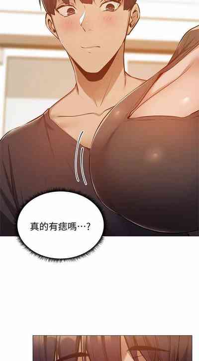 第119頁圖
